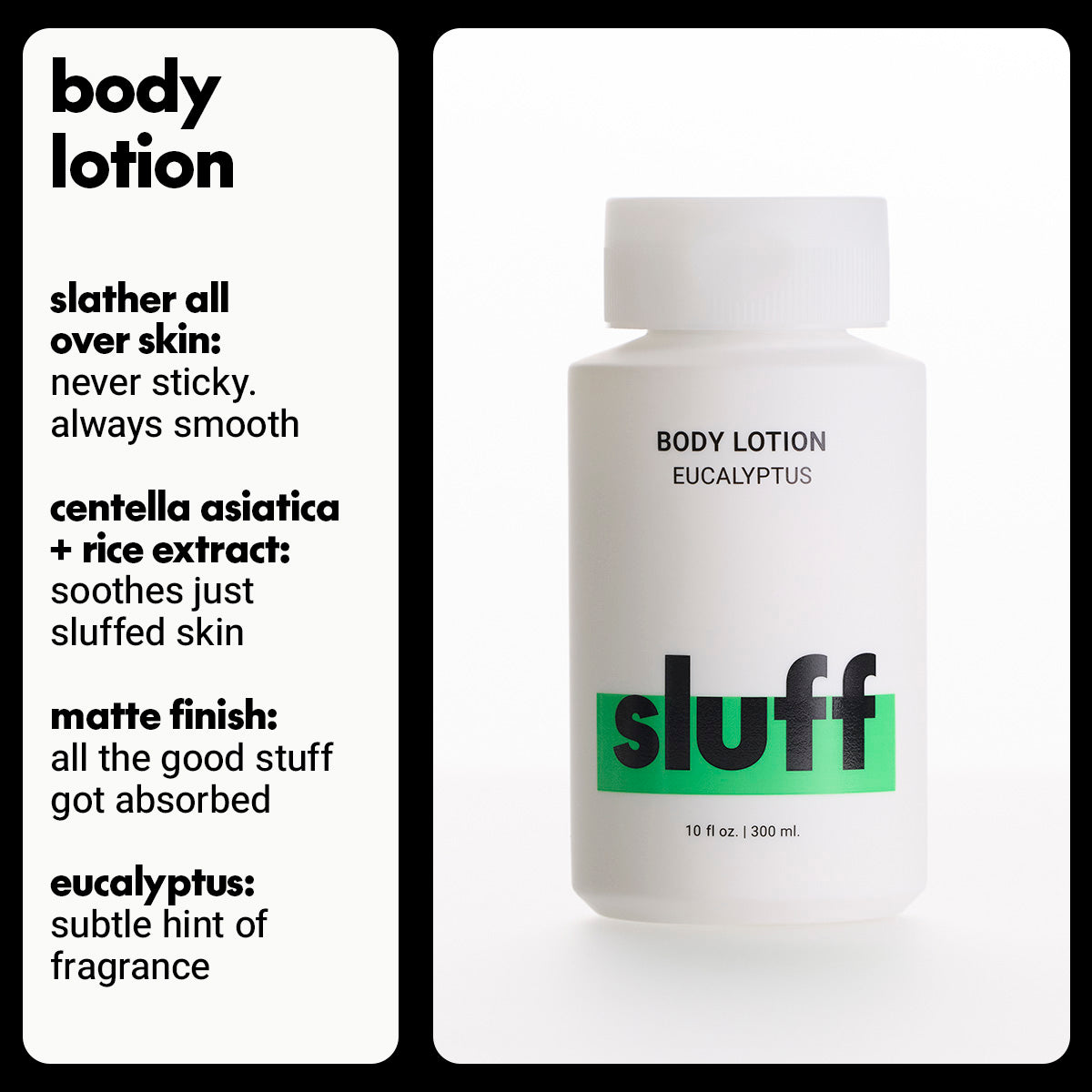 body lotion